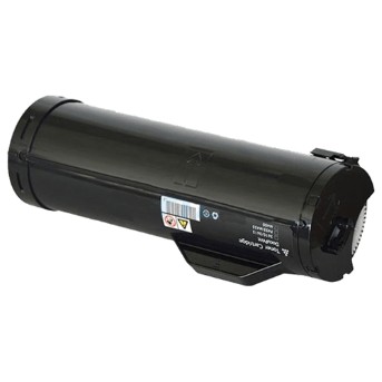 Compatible Fuji Xerox CT201949 Toner